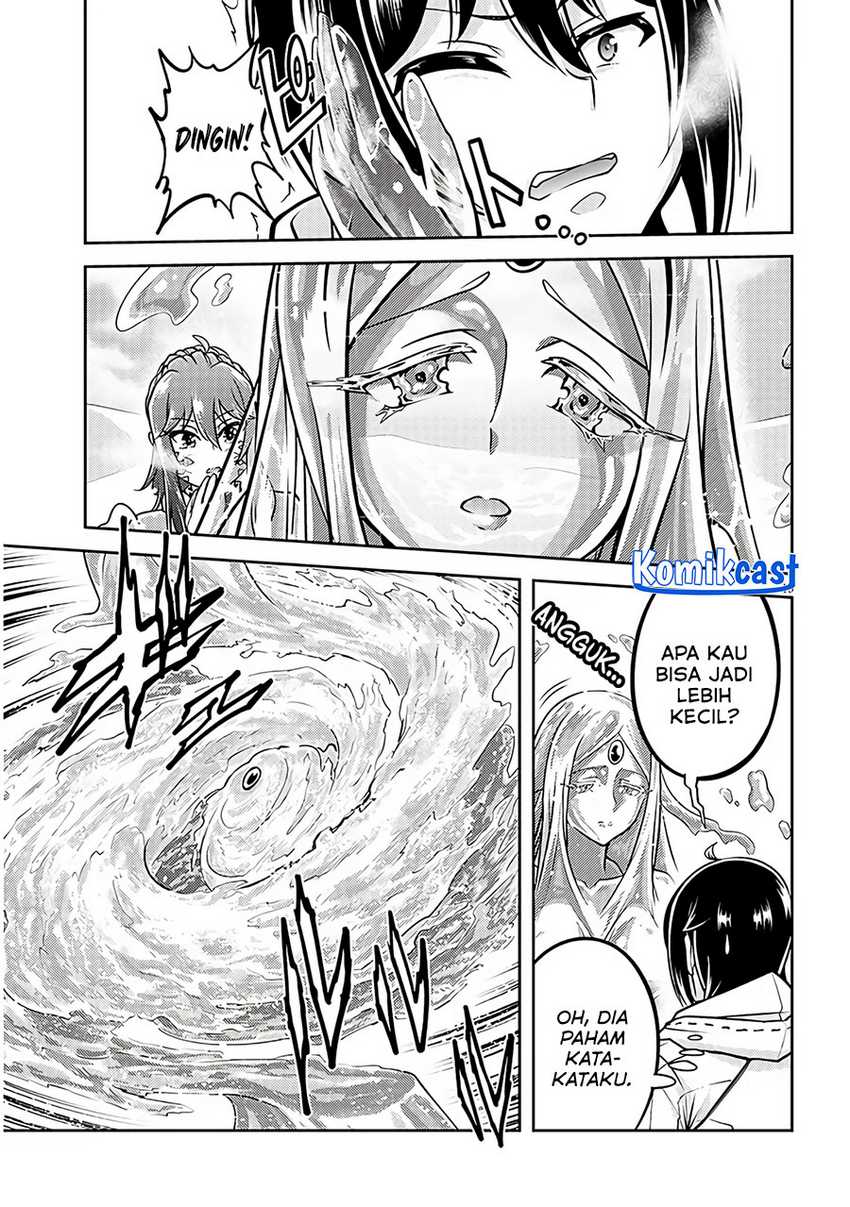 Live Dungeon! Chapter 76