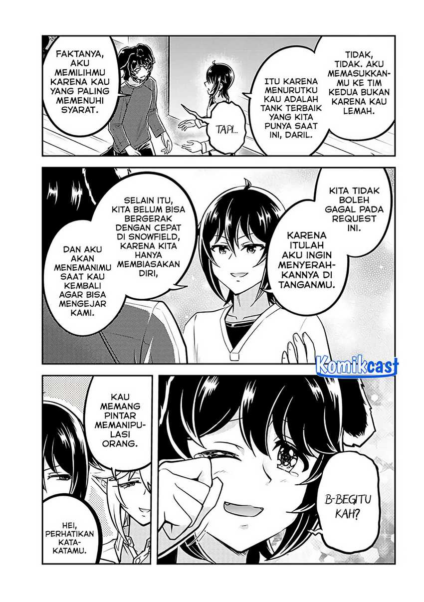 Live Dungeon! Chapter 76