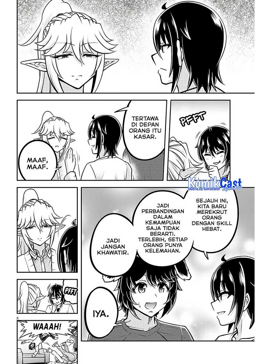 Live Dungeon! Chapter 76