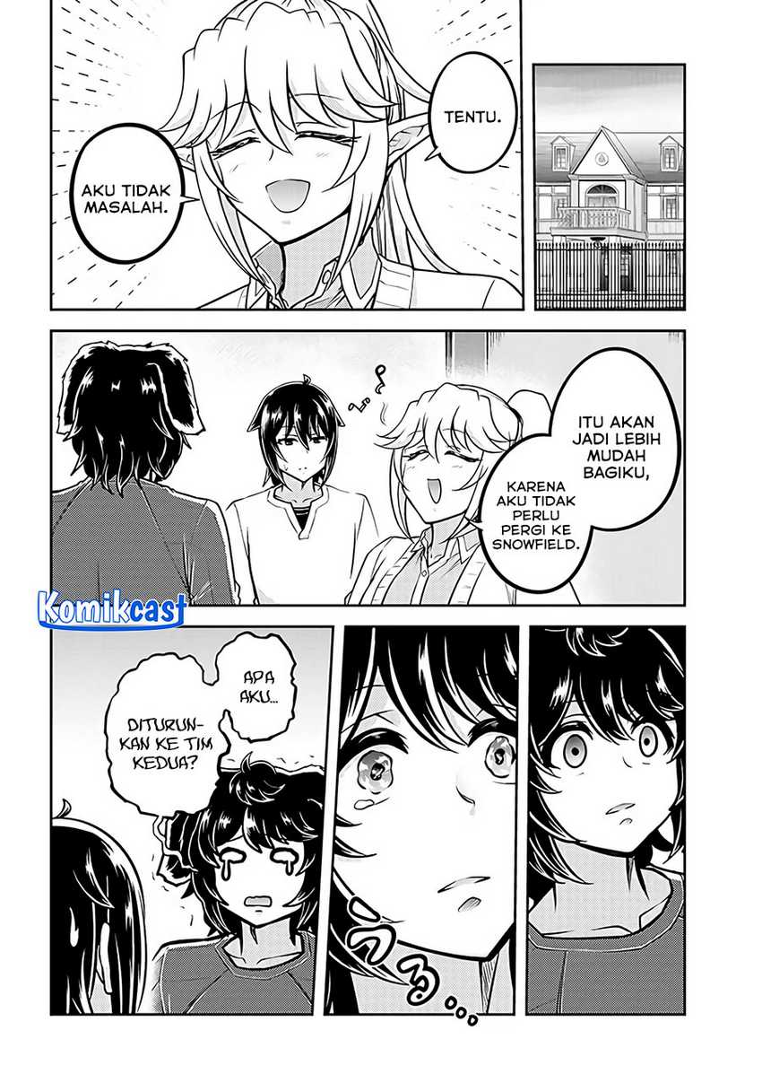 Live Dungeon! Chapter 76