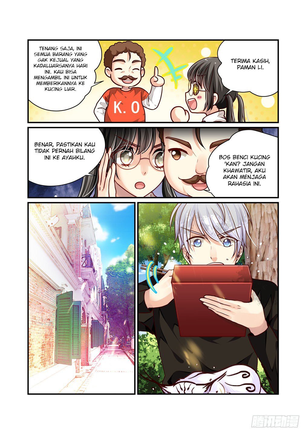 Bai Ze’s Bizarre Collection Chapter 05