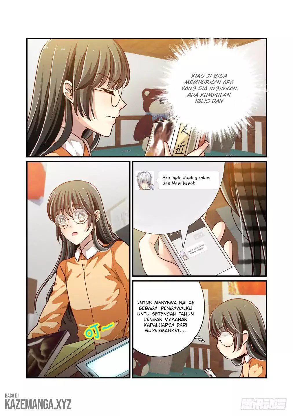 Bai Ze’s Bizarre Collection Chapter 07