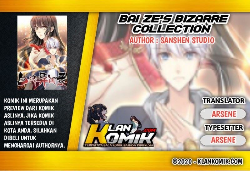 Bai Ze’s Bizarre Collection Chapter 17