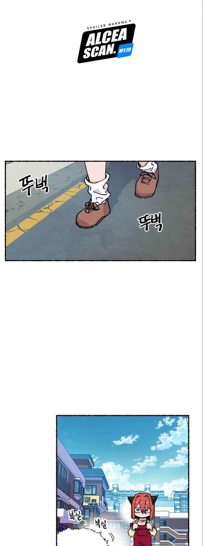 Please Speak Up Chapter 06