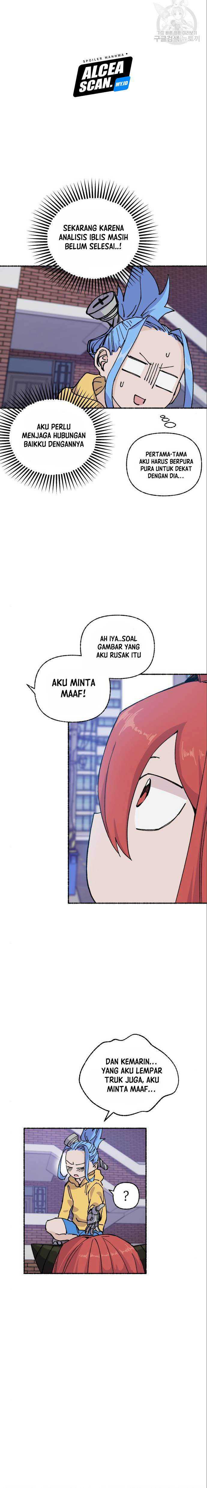 Please Speak Up Chapter 06