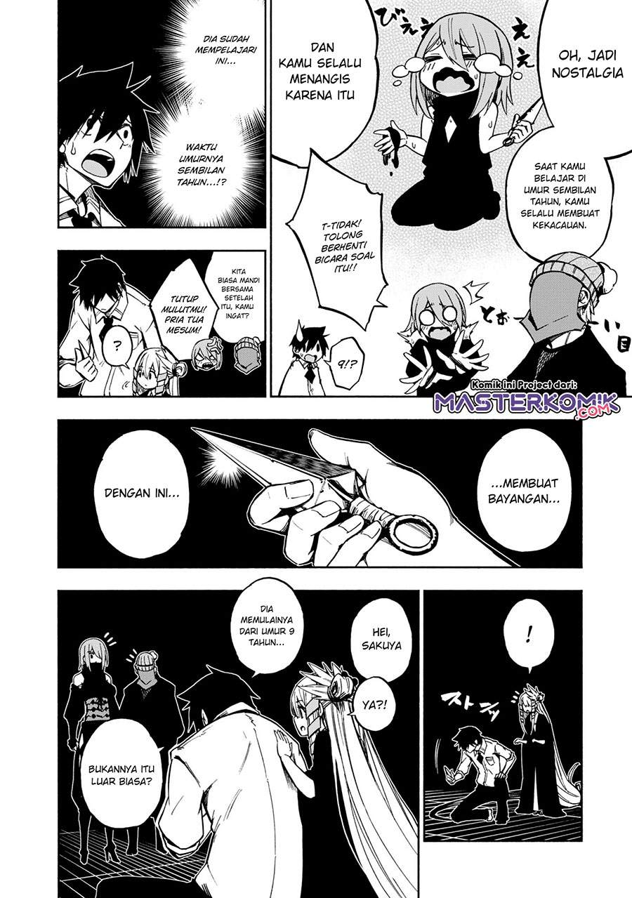 Kagekuri Kitan Chapter 04.3