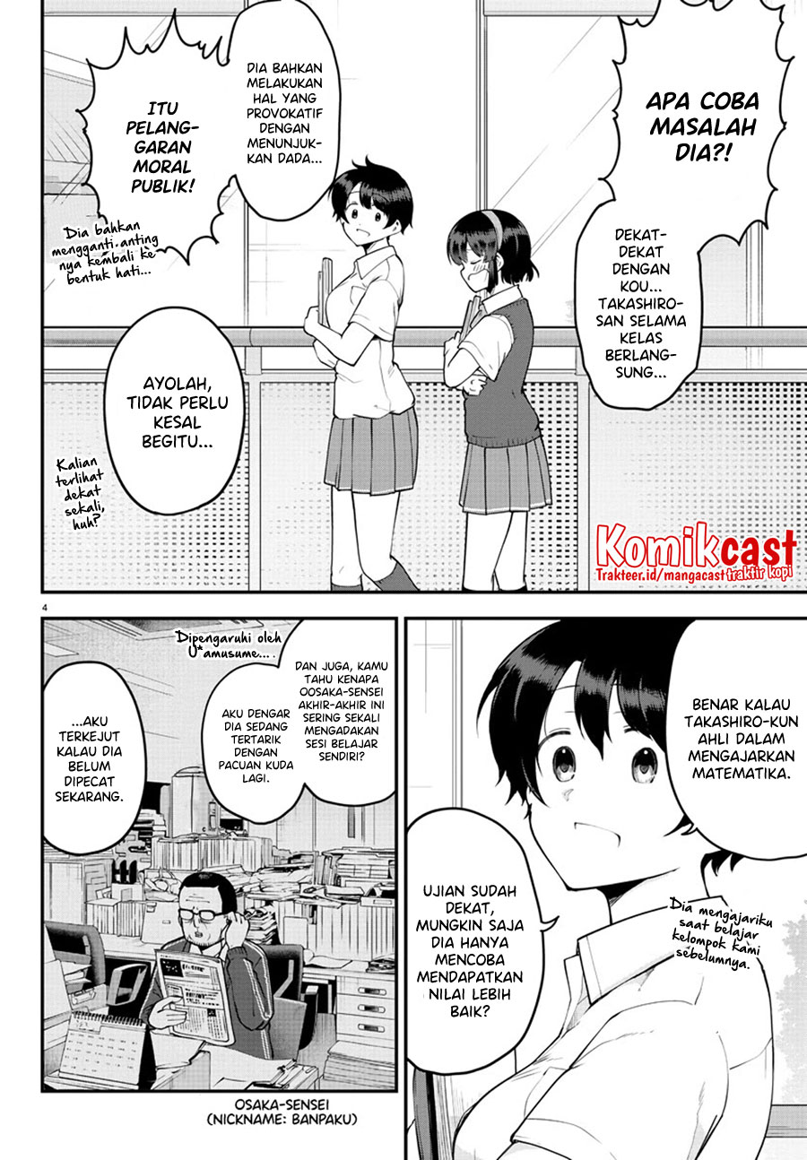 Meika-san Can’t Conceal Her Emotions Chapter 101