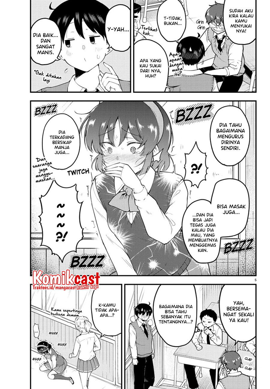 Meika-san Can’t Conceal Her Emotions Chapter 102
