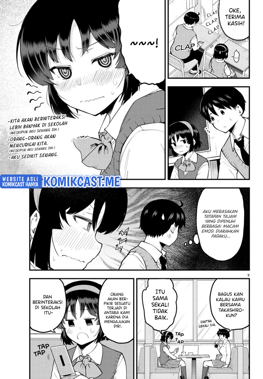 Meika-san Can’t Conceal Her Emotions Chapter 103
