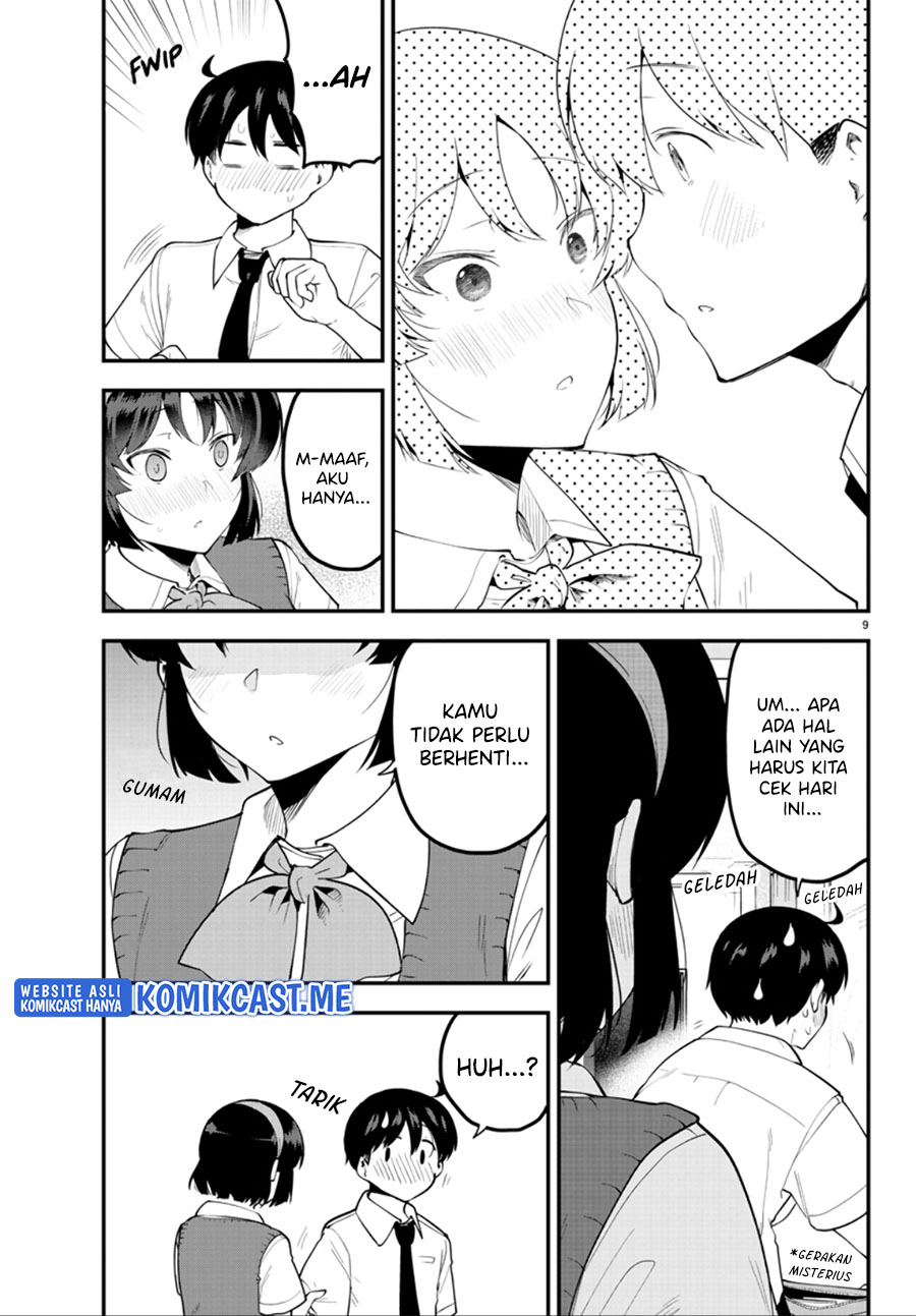 Meika-san Can’t Conceal Her Emotions Chapter 104