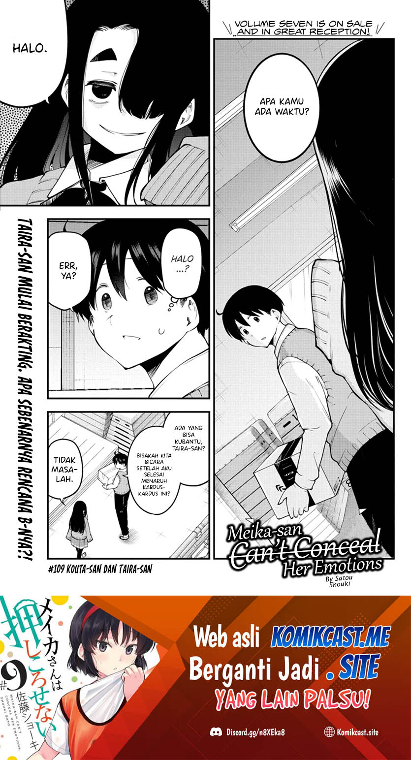 Meika-san Can’t Conceal Her Emotions Chapter 109