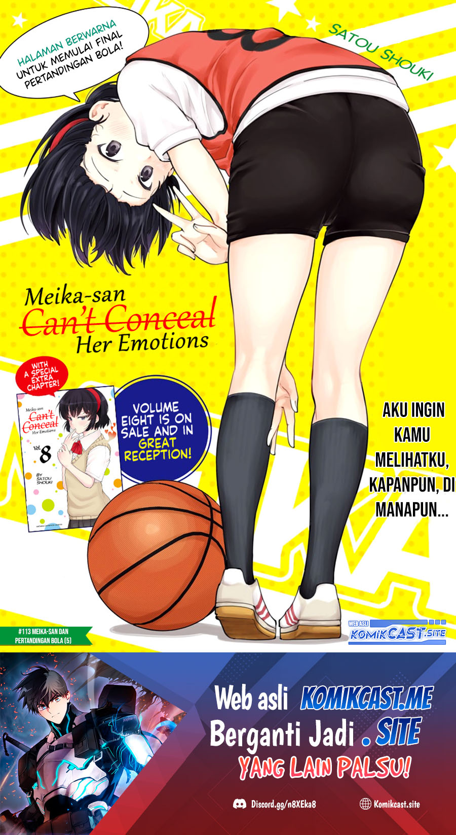 Meika-san Can’t Conceal Her Emotions Chapter 113