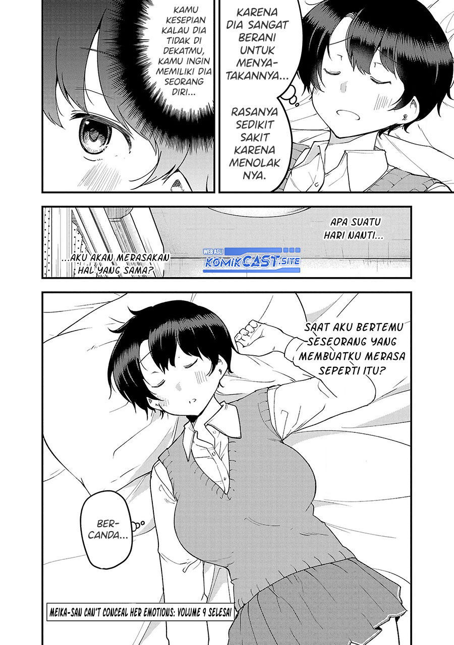 Meika-san Can’t Conceal Her Emotions Chapter 114.1