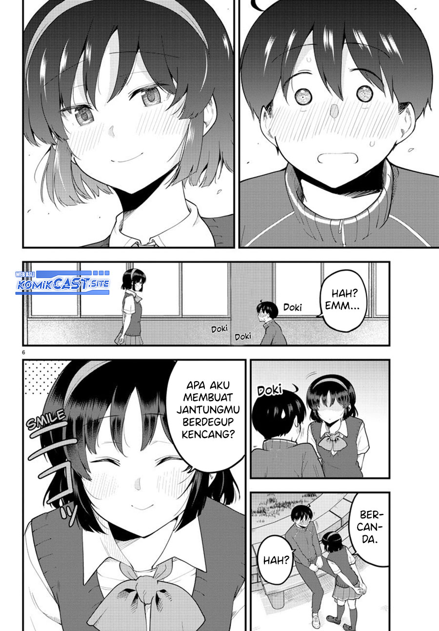 Meika-san Can’t Conceal Her Emotions Chapter 115
