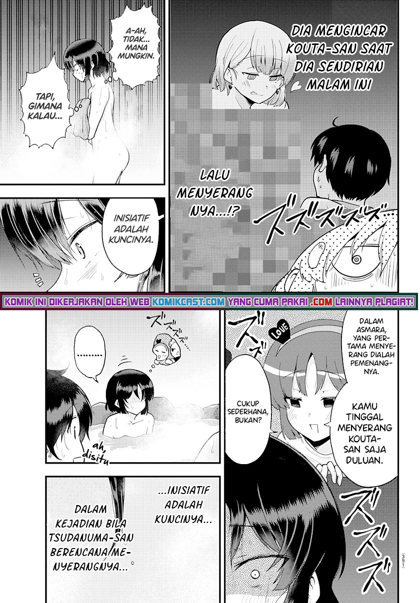 Meika-san Can’t Conceal Her Emotions Chapter 63