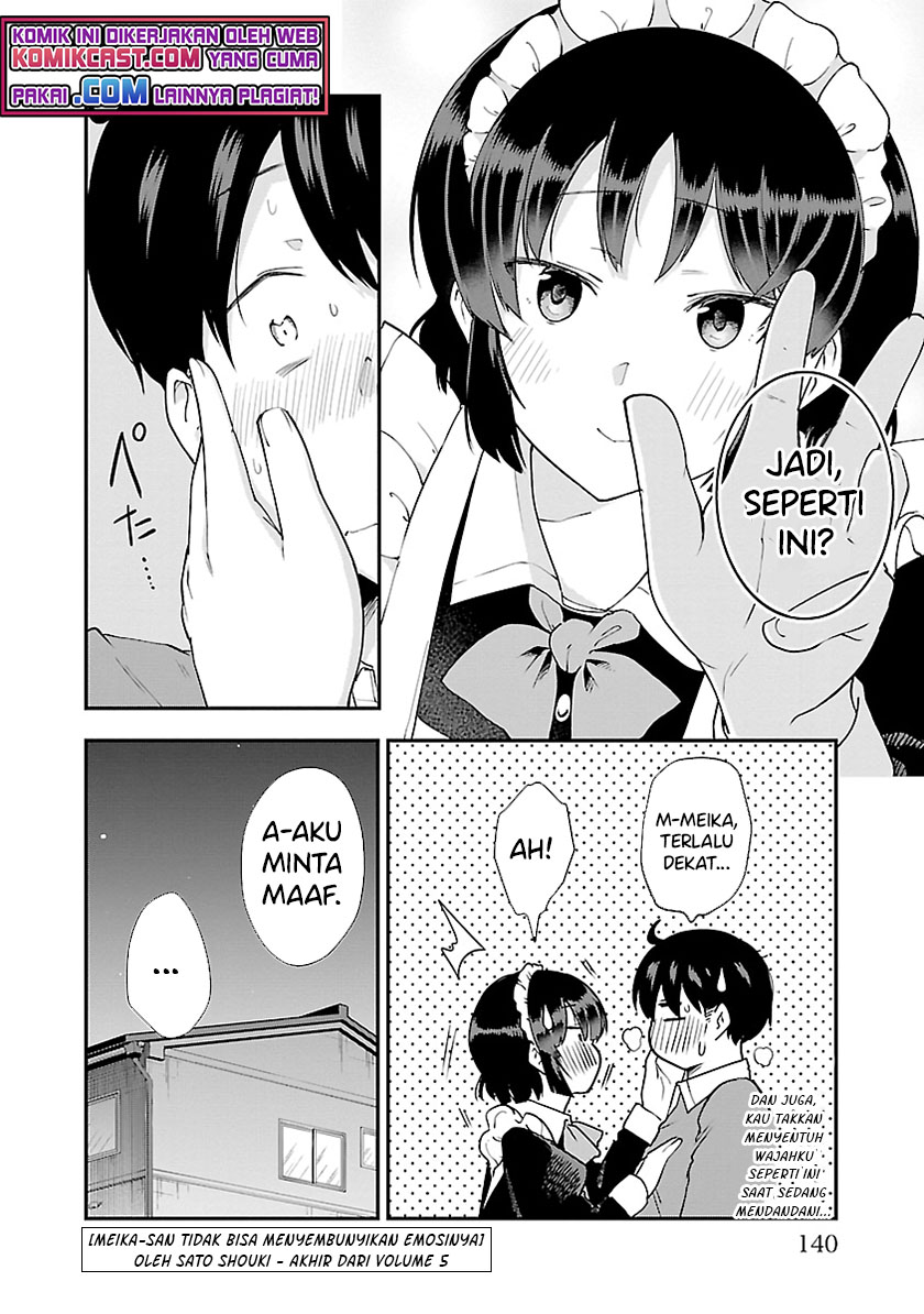 Meika-san Can’t Conceal Her Emotions Chapter 63.1