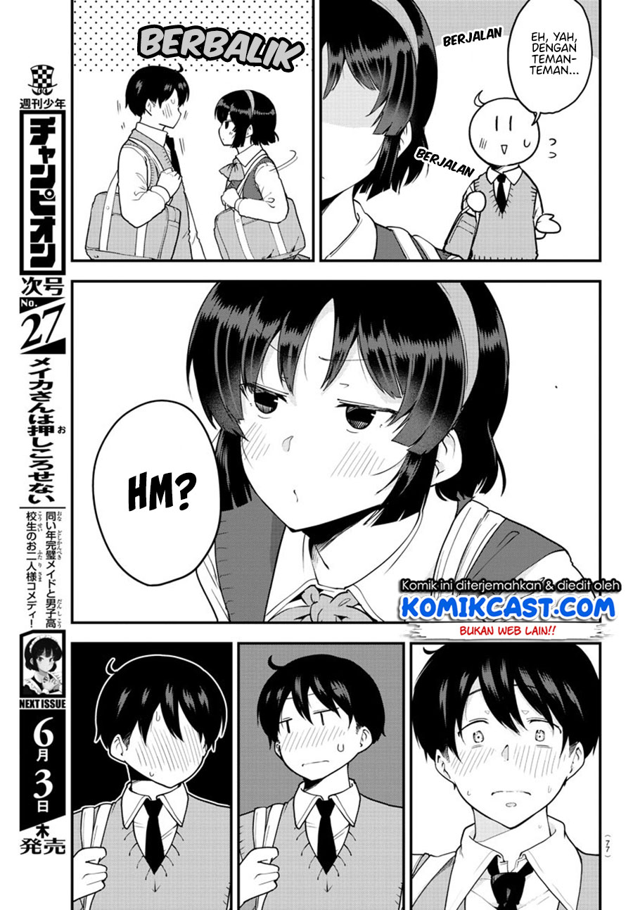Meika-san Can’t Conceal Her Emotions Chapter 67