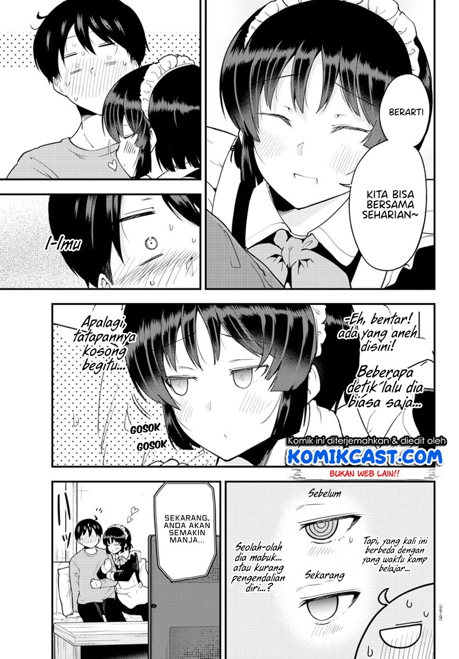 Meika-san Can’t Conceal Her Emotions Chapter 68