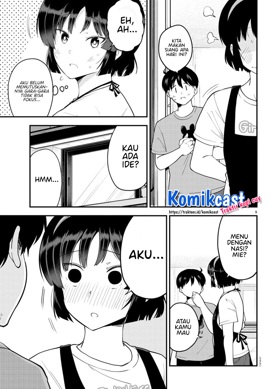 Meika-san Can’t Conceal Her Emotions Chapter 69