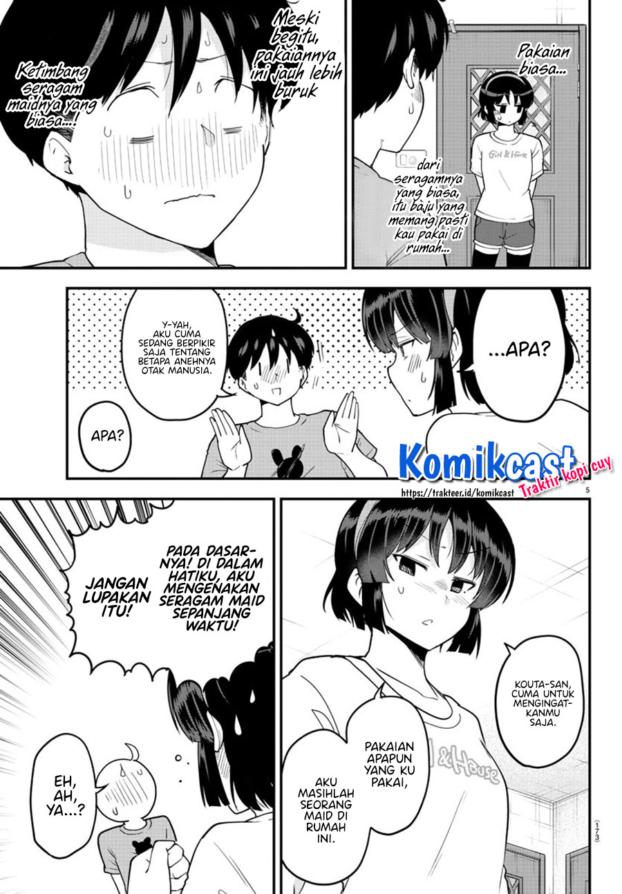 Meika-san Can’t Conceal Her Emotions Chapter 69