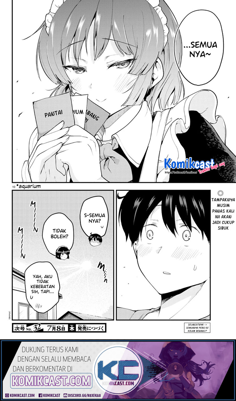 Meika-san Can’t Conceal Her Emotions Chapter 72