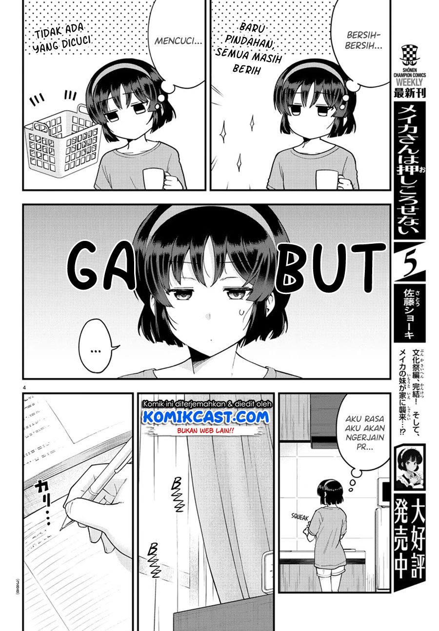 Meika-san Can’t Conceal Her Emotions Chapter 78