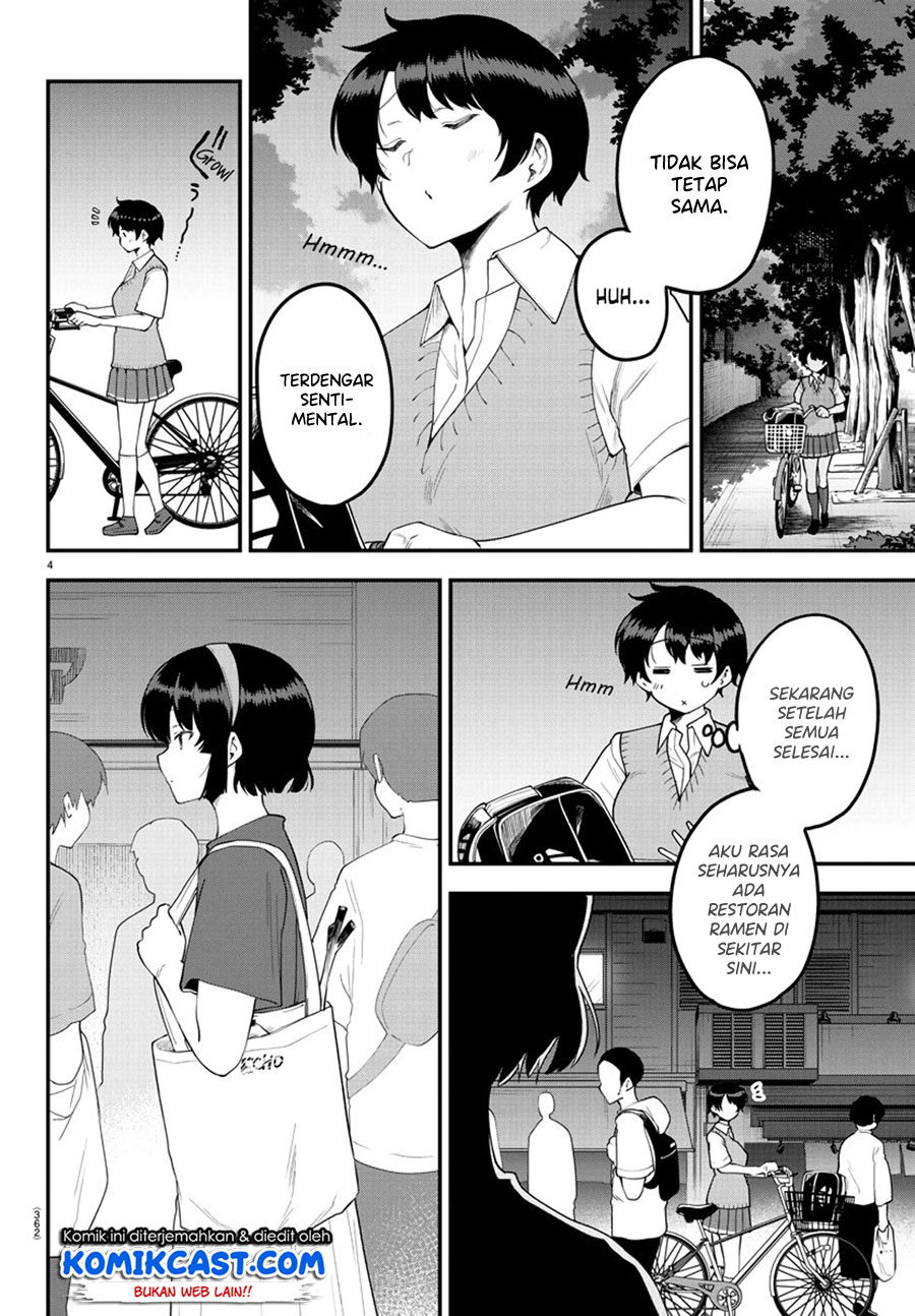 Meika-san Can’t Conceal Her Emotions Chapter 81