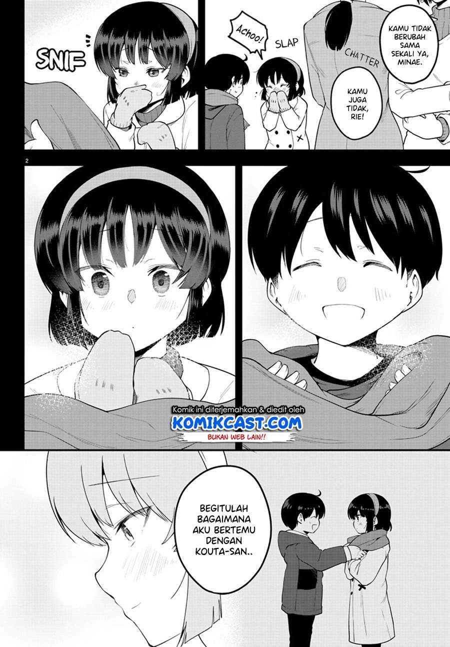 Meika-san Can’t Conceal Her Emotions Chapter 82