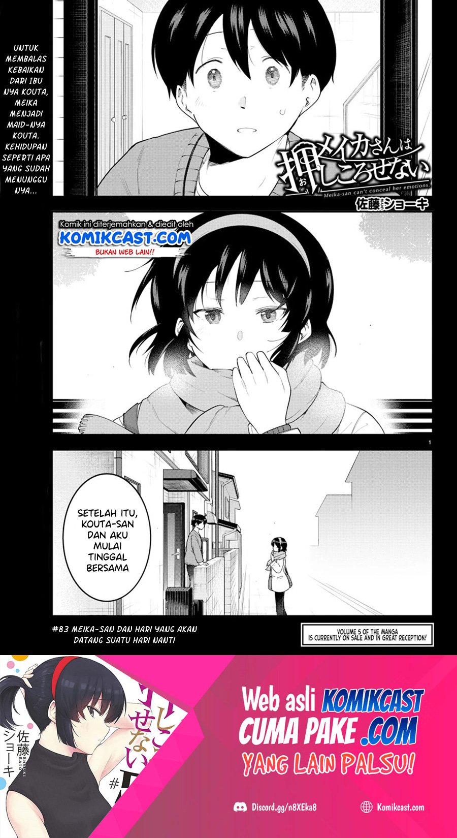 Meika-san Can’t Conceal Her Emotions Chapter 83