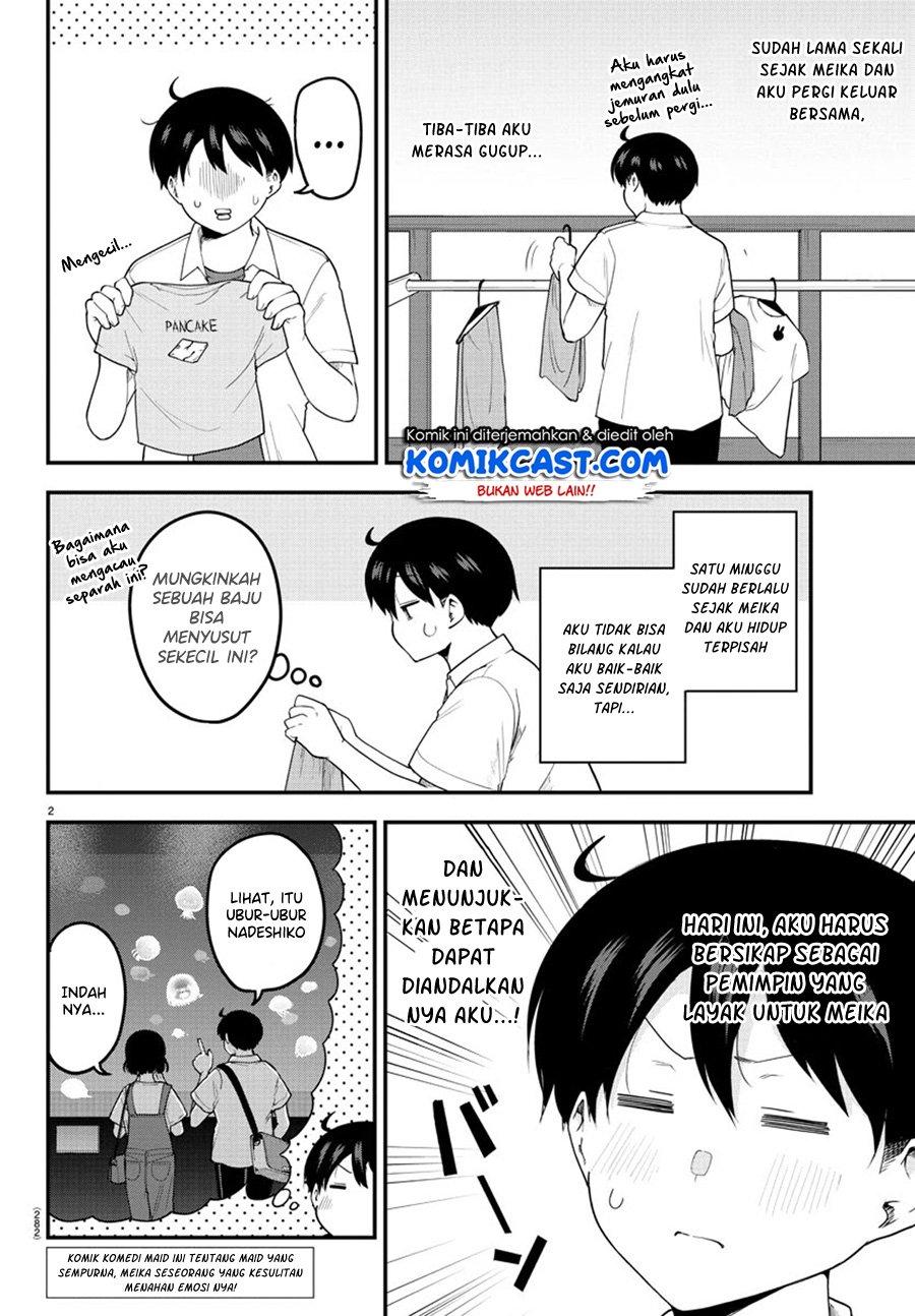 Meika-san Can’t Conceal Her Emotions Chapter 85