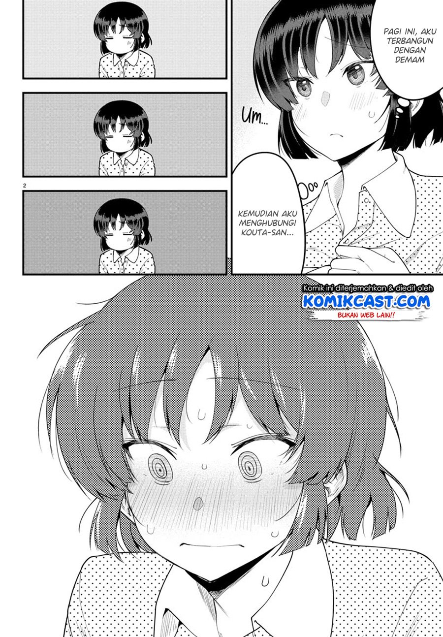 Meika-san Can’t Conceal Her Emotions Chapter 87