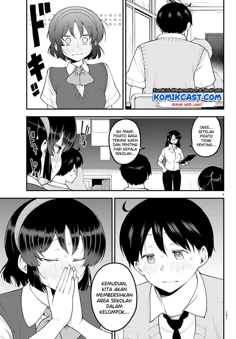 Meika-san Can’t Conceal Her Emotions Chapter 90