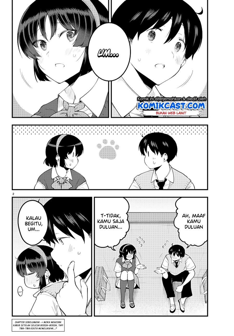 Meika-san Can’t Conceal Her Emotions Chapter 92