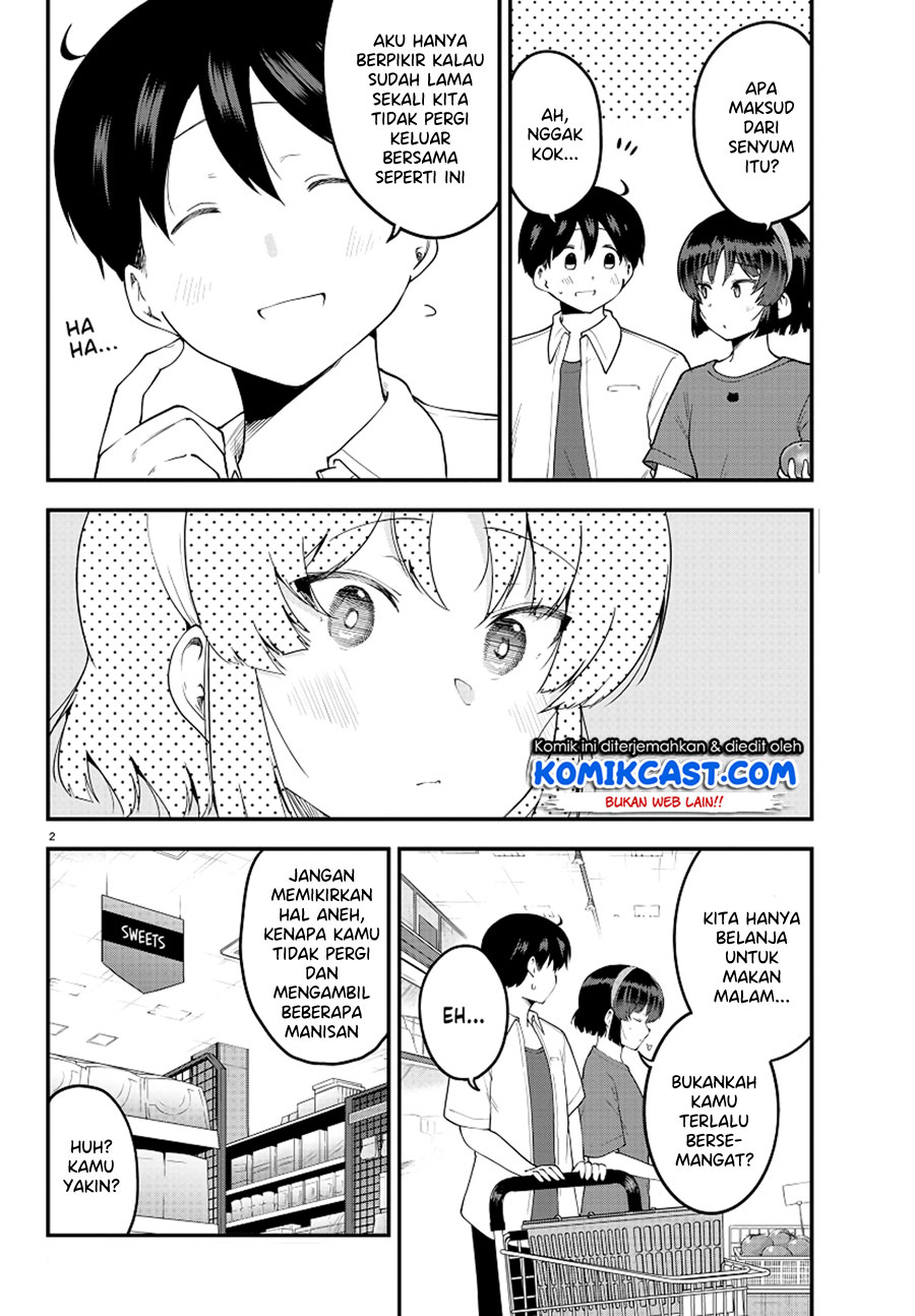Meika-san Can’t Conceal Her Emotions Chapter 94