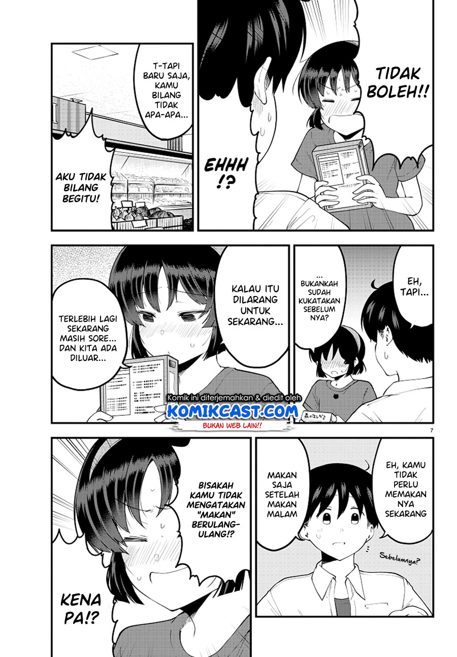 Meika-san Can’t Conceal Her Emotions Chapter 94