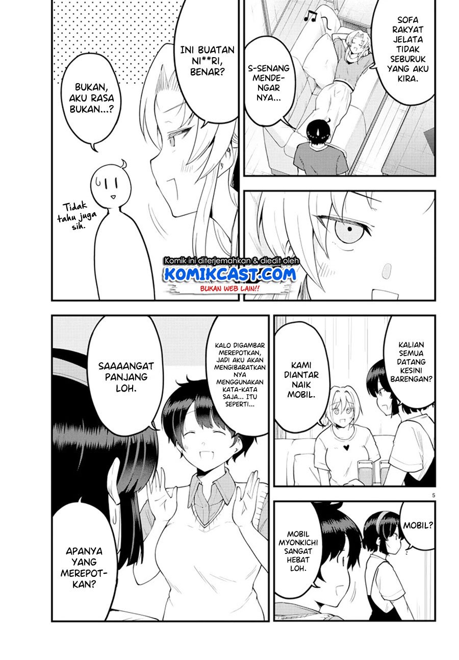 Meika-san Can’t Conceal Her Emotions Chapter 95