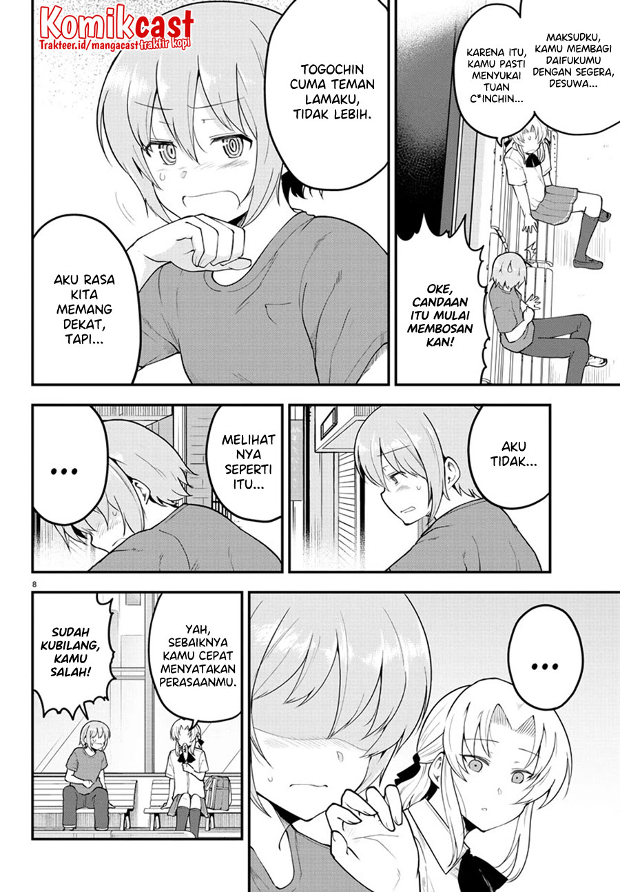 Meika-san Can’t Conceal Her Emotions Chapter 99