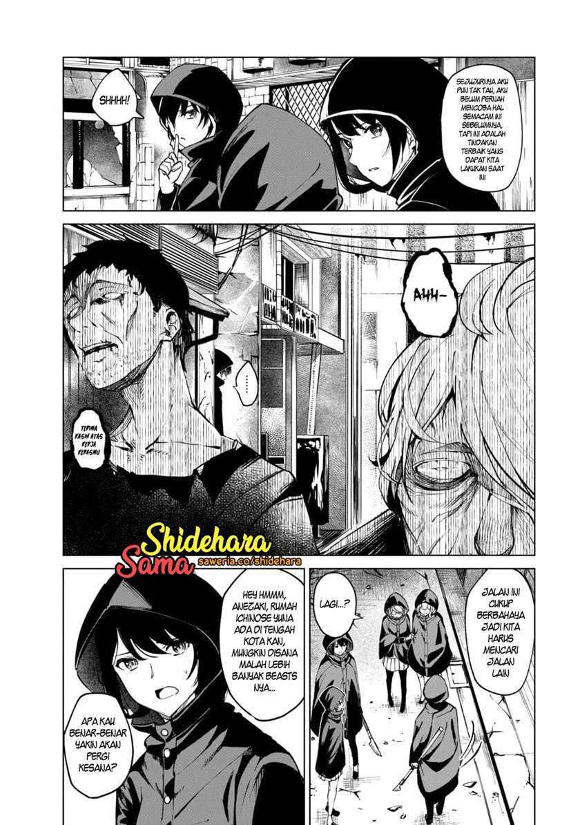 Kyosei Tensei Chapter 03