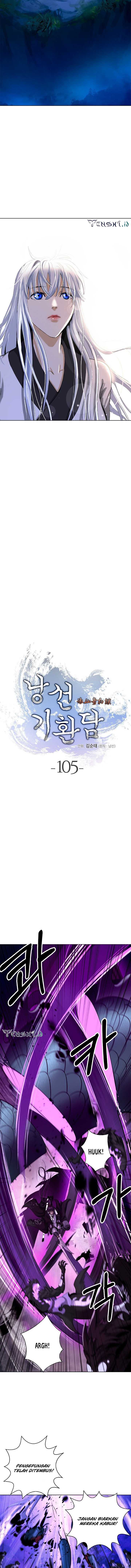 Cystic Story (Call The Spear) Chapter 105