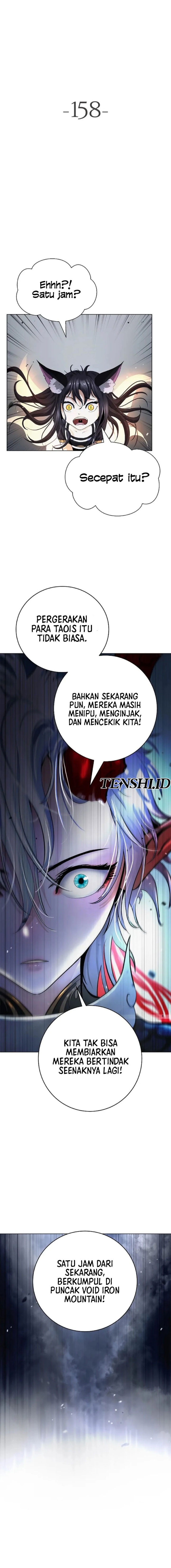 Cystic Story (Call The Spear) Chapter 158