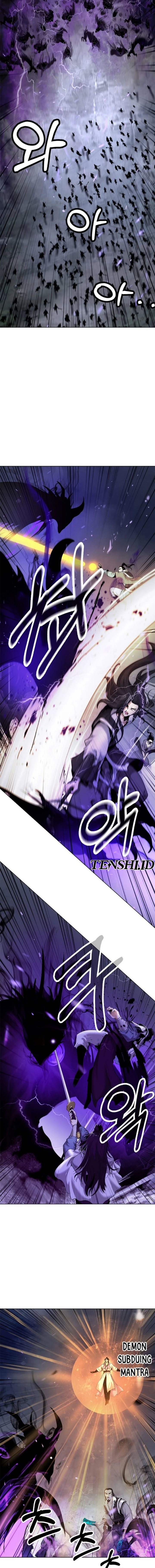 Cystic Story (Call The Spear) Chapter 164