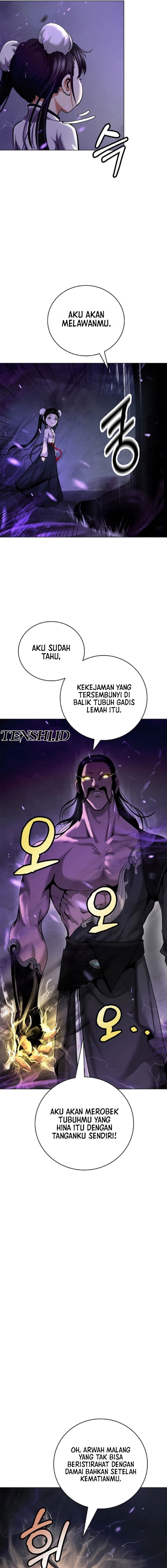Cystic Story (Call The Spear) Chapter 165