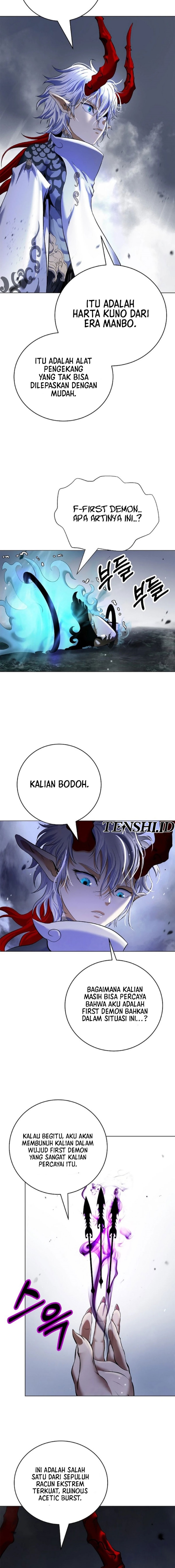 Cystic Story (Call The Spear) Chapter 166