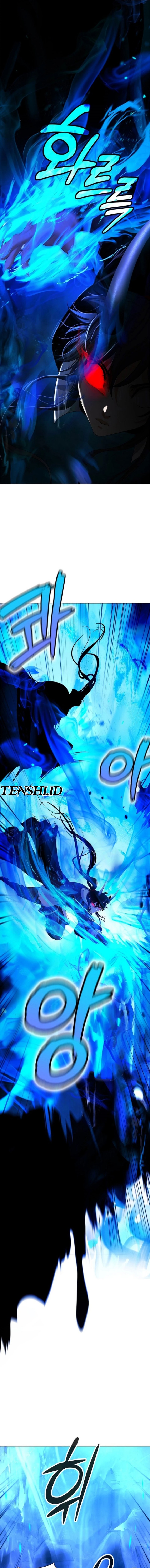 Cystic Story (Call The Spear) Chapter 167
