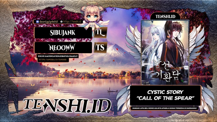 Cystic Story (Call The Spear) Chapter 167