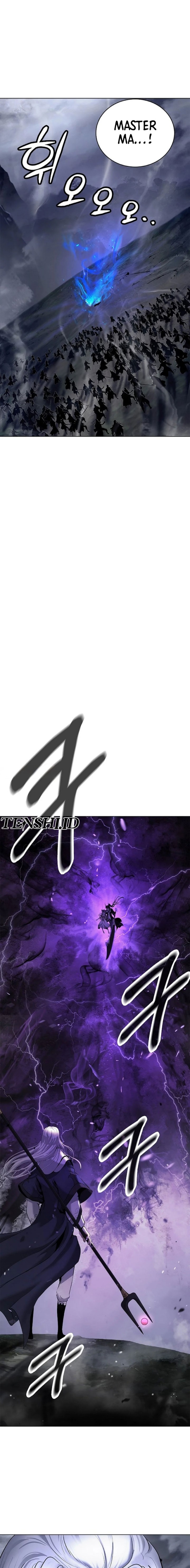 Cystic Story (Call The Spear) Chapter 168