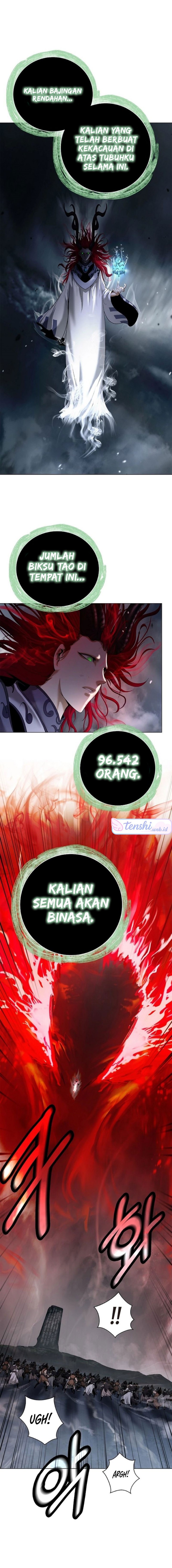 Cystic Story (Call The Spear) Chapter 170
