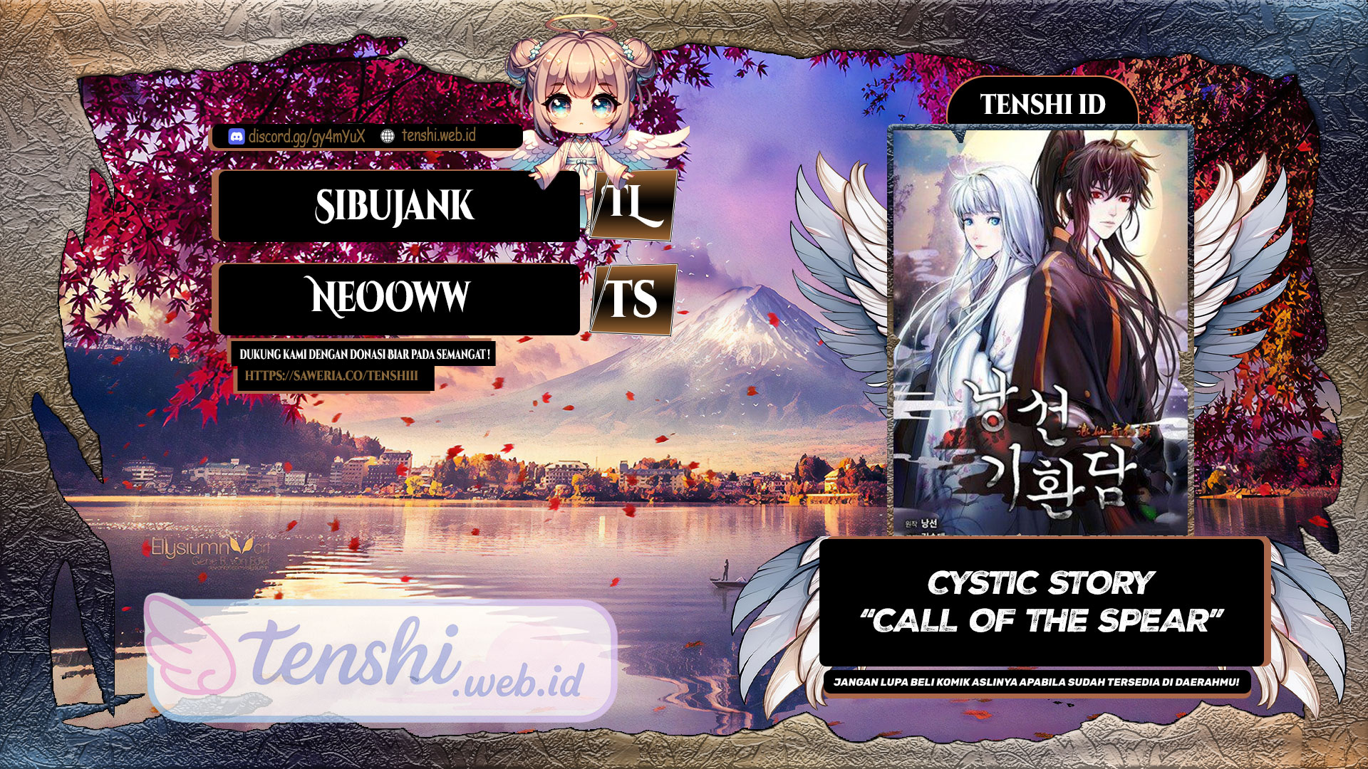 Cystic Story (Call The Spear) Chapter 172