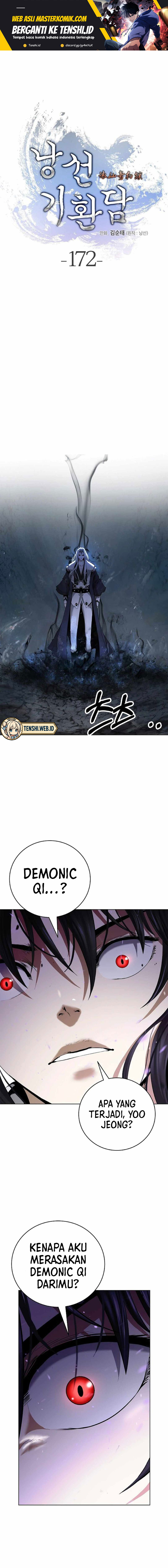 Cystic Story (Call The Spear) Chapter 172