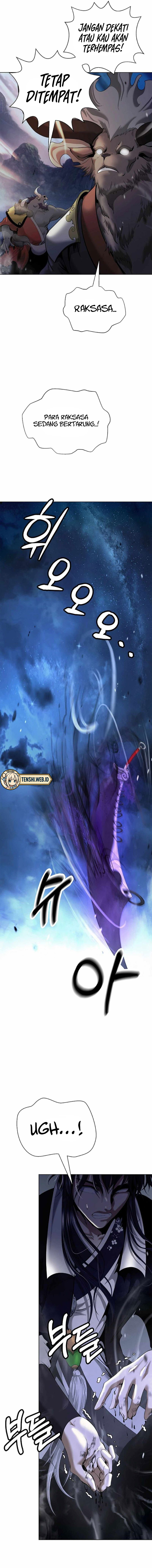 Cystic Story (Call The Spear) Chapter 172